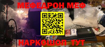 дистиллят марихуана Донской