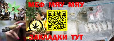 COCAINE Донецк