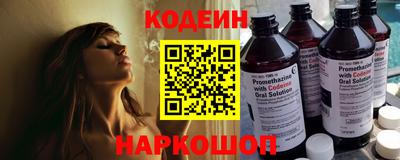 дистиллят марихуана Донской