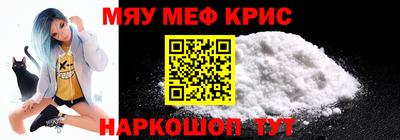 бошки Дубна