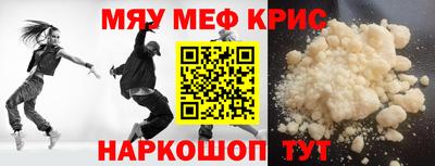 дистиллят марихуана Донской