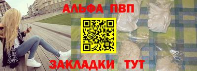 бошки Дубна