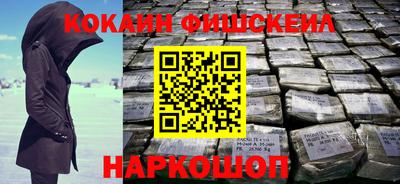 бошки Дубна