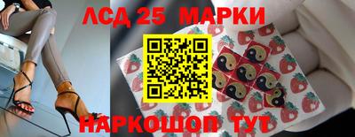 бошки Дубна