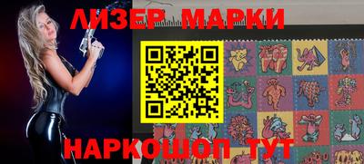 бошки Дубна