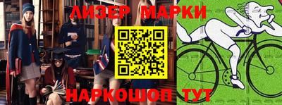 дистиллят марихуана Донской