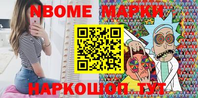 бошки Дубна