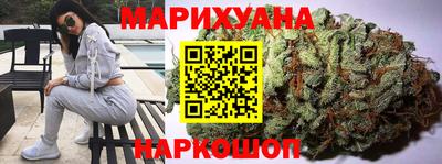 COCAINE Донецк