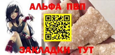 дистиллят марихуана Донской