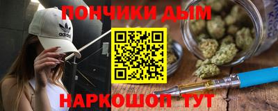 бошки Дубна