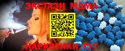 дистиллят марихуана Донской