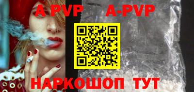 дистиллят марихуана Донской