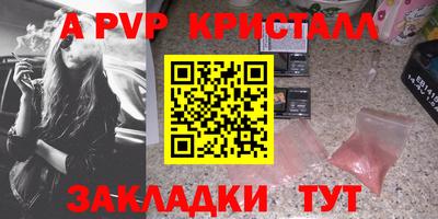 дистиллят марихуана Донской
