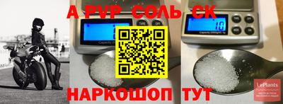 COCAINE Донецк