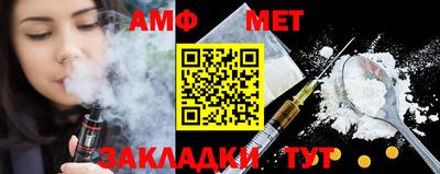 бошки Дубна
