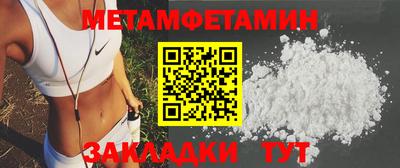 COCAINE Донецк