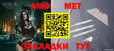 дистиллят марихуана Донской