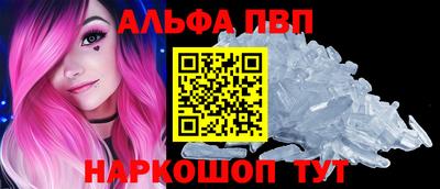 бошки Дубна
