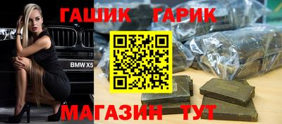 бошки Дубна