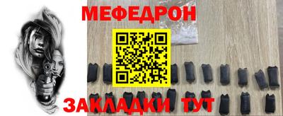 дистиллят марихуана Донской