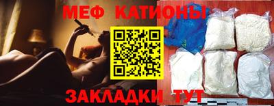 дистиллят марихуана Донской