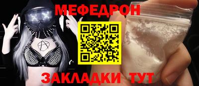 бошки Дубна