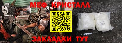 дистиллят марихуана Донской