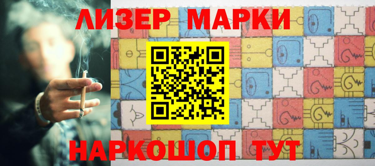 LSD-25 экстази ecstasy  Лсд 25 экстази  Лсд 25 экстази ecstasy  Мирный  Вход с VPN 